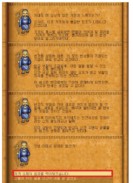 2890211888_Qq32MWO1_e49a79df61c3c00d9277858262d89774596cc64d.png
