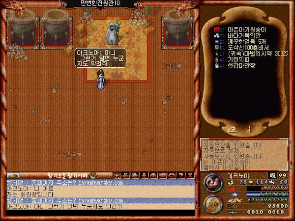 2890246543_ftSEI8Xu_00db0b374776e901d05d8554135ed077cd2f3914.jpg