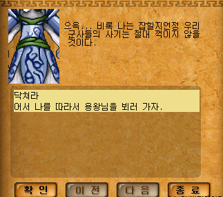 2890321614_zU7Eagty_b57b5816551a14d53375a69ad7d1fab93729d49a.png