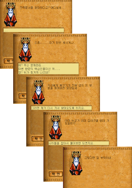 2890322632_BHDVSEiN_39d1d250bfc3f053a7c210ce9b4acc7ccc7f38fd.png