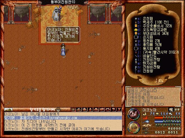 2890328395_iImGbJqO_805a8bebd82107193690afa3fcb3653c4251a2f1.jpg