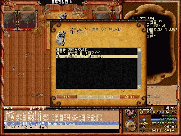 2890340501_2kfveRX5_e77b62359c639dfce3e2eb013cad31b78c6d547e.jpg