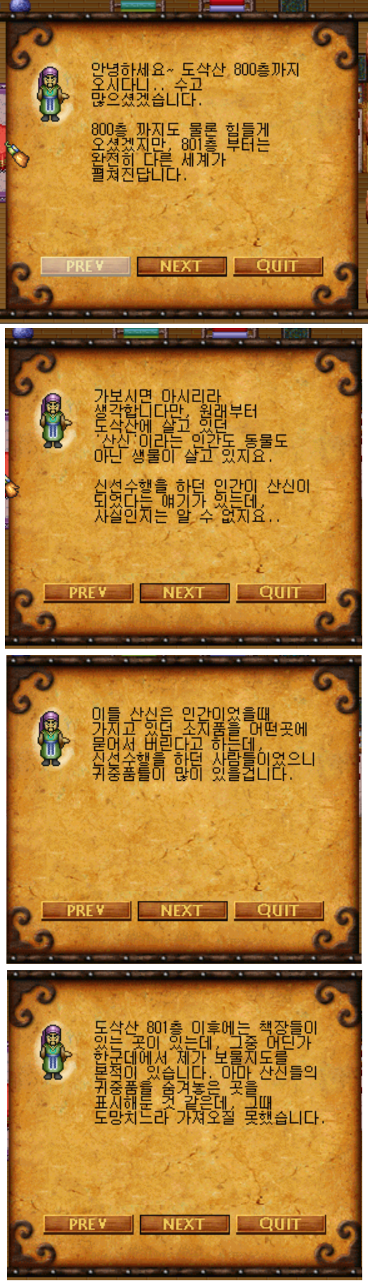 2890388000_8fatW0jJ_ca4e9cf77dd2e4187491994db7c17288cd26961b.png