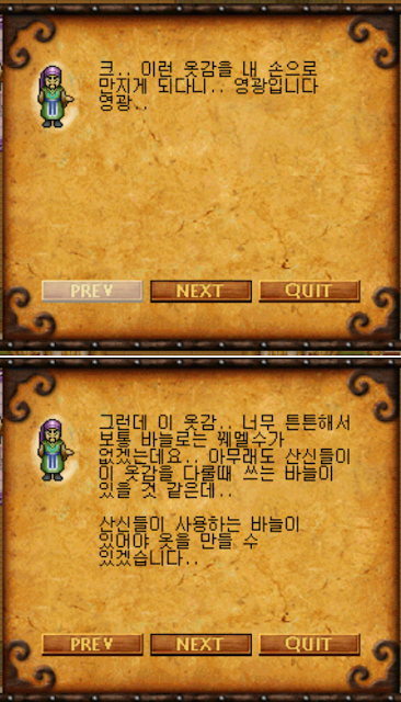 2890388000_C1oqg295_9902327b499c0a2047d3a7f2e0908cf894a650ef.png