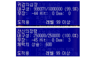 2890388000_UfpTR4DC_fe7aca177d833a6eaa12767e3c71f31b70316585.png