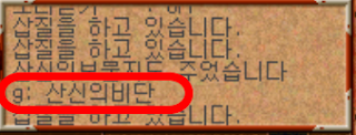 2890388000_kzUrC4wy_e9cfe4c6a4d7ab2ce4fad9e65d6b693b0f13e164.png