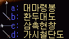 2890388270_JUO2qXRa_711a14319b5a441f007ea12559b3e40ff53841ff.png