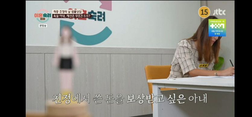 퀘이사존