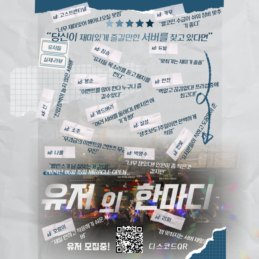 a5058f97a2d9eb0948a464278d803bb3_1729505431_105.png