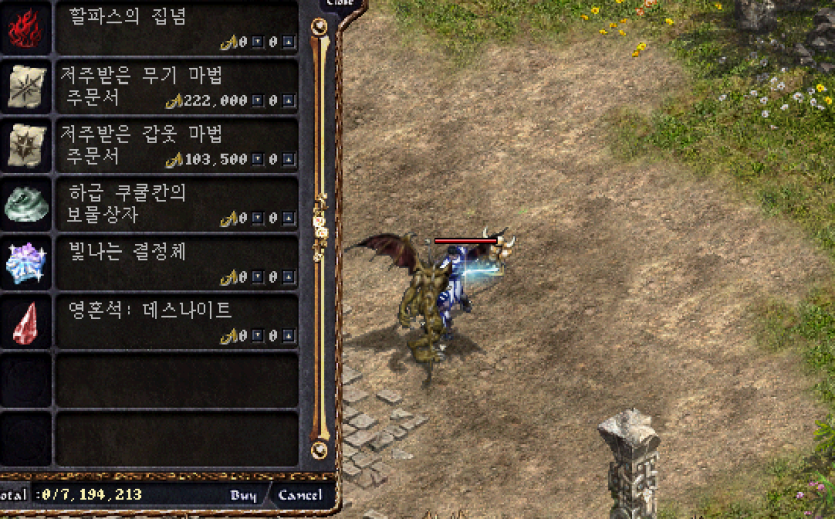 edb9d17eb592cc06ab505e2a7afacd3d_1728101084_6856.png