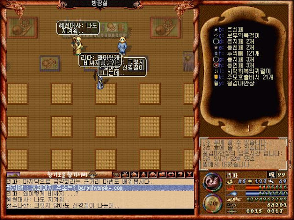 2728309260_zUOjXfru_796bae36694e2035f7f8f2ac6e108fa927b3e3a8.jpg
