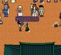 2890211672_Nta6TzY5_f969d738f5248e13802e4cc7499d26b4c73b3922.gif