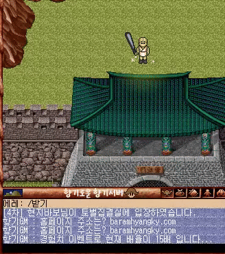 2890321776_7cptNuoG_86ae37e1e90083347c277eb51ee7cd516fc4b0c9.gif