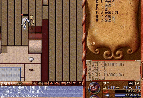 2890323718_ZEyL65nJ_cd9a8b36e160814dd70d5bc0234492f30204c94a.gif