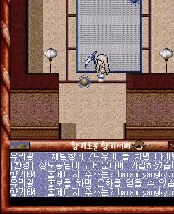 2890323718_nzEqfJKN_531aaf21b2448fca89ef0c9ce6234b0e173fa43a.gif