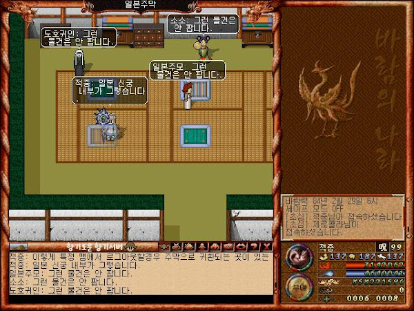 2890390337_gGJ5TAEu_9a172f0f5f9ee5b78a6b8b2cd9bb897006fe162e.jpg