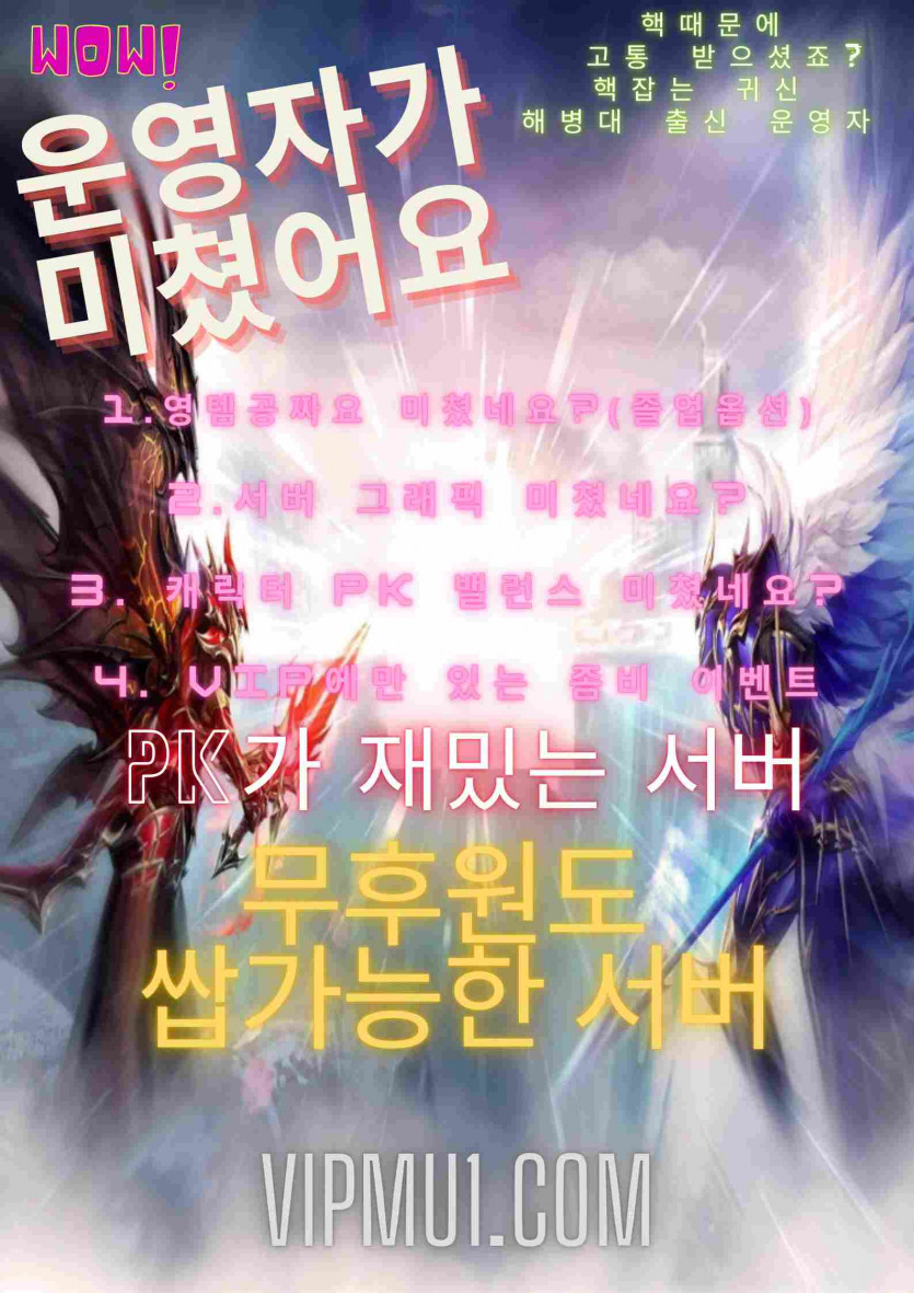 2728309439_pOWKVAyi_383028ee8bf384b42cb89450922a6fdfe50a821d.jpg