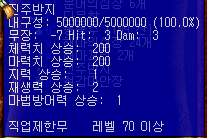 2728273860_QZq56pmP_be3fdd1c0a7eeb364fc8edeb41ee392629fdff74.png