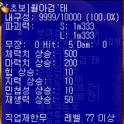 2890191381_I23tDTsV_d533661effc44e13738eb103ec508a03c11a46a0.png