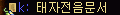 2890191406_ZXDWfkM1_62d48e3af8d5fd3976b44677cb862f484f16a487.png