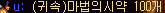 2728273868_HxIJePW8_5b23f78bb9cedc20d5bc56e95af4fc7405b997a2.png