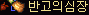 2728273868_OEbKM0L1_18c78933ea67d709876a68d33bf42ee06fd9de71.png