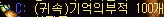 2728273868_fagpj62e_e63d5f4cee90c8f0da0355b46773c122accfec91.png
