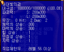 2728305802_MrxtOgj4_90dd52fe360ad16e38a18a8d1ff4117159522789.png