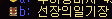 2728305802_Og6USuk7_74b1a7380c29f57bd0919cd0483139e2f4c2e0d1.png