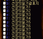 2728305802_rbwG0eNh_dcb6af79c00005e1853fed6014376fac5691c327.png