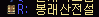 2728305803_jrOnPZ8G_765ae4416510a8ebd70a48aabeb5c5db0473fe85.png