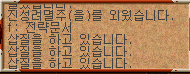 2890154159_Dvf6zN5h_3ca53957aa2874c98eb60a3333f8fa79c138fed7.png