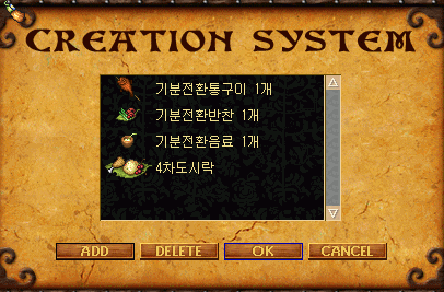 2890159243_n6ZS1uNI_2d8ed975b82a070c8e1071fb44fabf0c9eb2d67b.png