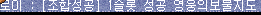 2890159246_3bqFLTXw_813e4863c354dc95d2578738dffad1ab3e8adaa9.png