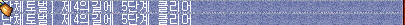 2890159302_DOAT4gHj_a989c217a49eb283440db37d3e24d8692d9bd491.png
