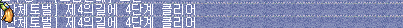 2890159302_pOaPS1zR_a9298274967b2f8c2ed8dfb2f2b5f2ab93d45f1a.png