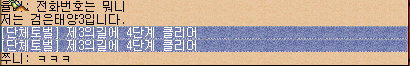 2890159302_xusXaiBm_8a1b30617d7c1f945ed35c579052f20e73fc21f2.png