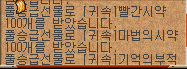 2890159303_1EONh0vU_a8798e50b46116cf2f9baa1a68acb6ab791a7a0d.png
