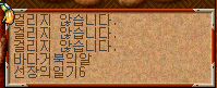 2890159303_1boyM8FH_11fff12100ca45d91cbb7ff3a5beb07a6b7b433b.png