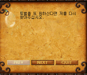 2890159303_KHF8Y6EP_4b129a6dc80daa706dd74a23bab4810c3d4c40cc.png