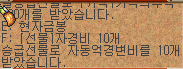 2890159303_ZMLurK3d_7f624f171181cb2dae9b658322cfcc64d0cf3f97.png
