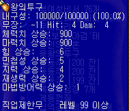 2890218721_daehoYGM_68066f3122fc1c3da3eb36531d2de8e167947ac1.png