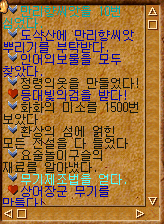 2728305852_UXjGNKse_16fb988f739f82f31614d2660ccbde07b21f2c46.png