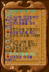 2728305852_lfvQncVY_2ea5b531efabdead8f35c56fab91f0665bb19772.png