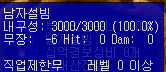 2728306830_P4T7jxyk_e3690b0c629e1759f00f002cdfa762d9f3fdaf49.png