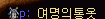 2890159242_2XU4LGMO_081137e5cd1ba421e175c120605f89dbd98117fd.png