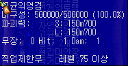 2890159242_4XubEfxW_0a547edcca8aa0750af8ed016ae449a86640efb9.png