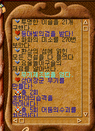 2890159242_HF0xcPhU_d66ce1fc11d313dc8583dac59ea4f66d539d37ef.png