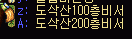 2890159242_OidzWFlC_8ff6dd762de308c4d49f4fca354a0dfe39df2350.png