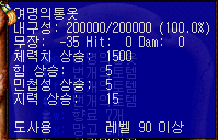 2890159242_nc0UdPIx_033c7f8729cd3c86ed6d9367dd04ff73402df220.png